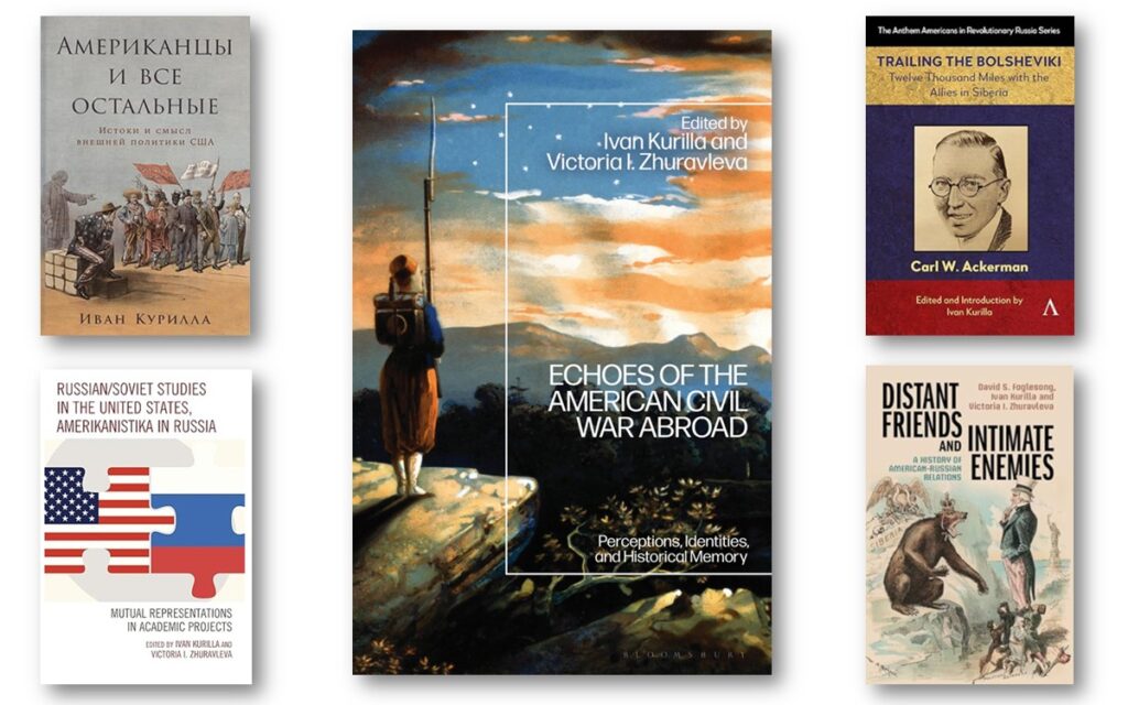 Collage of books by Dr. Ivan Kurilla, guest scholar in AARevolution.net